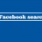 facebook-search